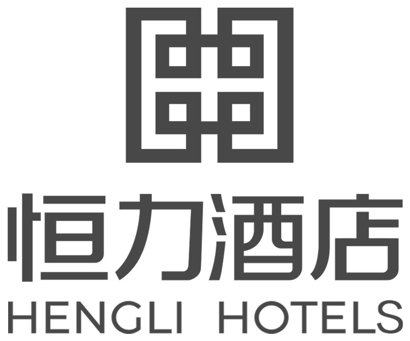 恒力酒店
